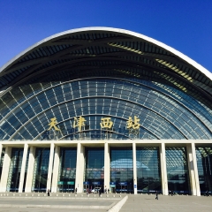 小交通模块 