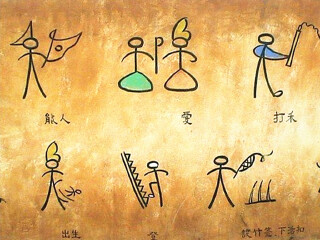 麗江瀘沽湖旅游團(tuán)報(bào)價(jià)2021_麗江瀘沽湖旅游報(bào)團(tuán)價(jià)格_報(bào)團(tuán)去麗江瀘沽湖多少錢(qián)