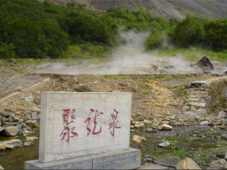 旅游去北京_北京旅游費(fèi)用_北京旅游一次多少錢