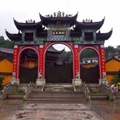 活动模块 