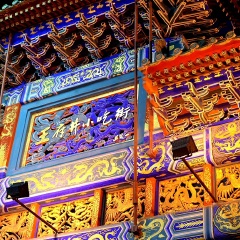 景点模块 