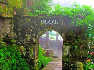 去廬山游怎么省錢_廬山特價旅游團報價_跟團廬山旅游價格表