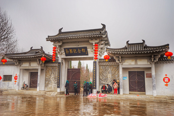 孙膑旅游城·亿城寺景区   