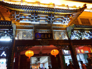 跟团旅游青海旅游_去青海旅游团价格_至青海旅游