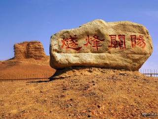 青海湖私人定制旅游_青海湖旅游跟團(tuán)多少錢_青海湖自由行旅游團(tuán)