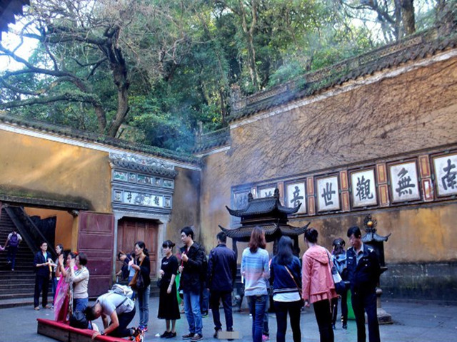 佛顶山慧济寺