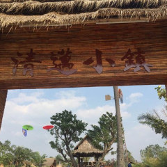 景点模块 