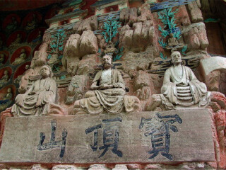 重庆旅行团_重庆短期旅游_重庆七日游