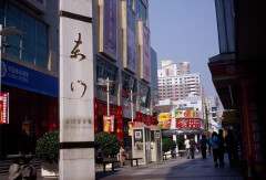 景点模块 