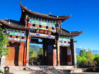 九月丽江旅游_丽江11日旅游_旅行团丽江游