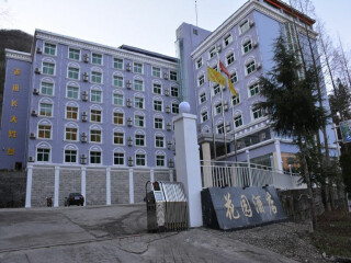 去武汉旅游十一天要多少钱_武汉5日游价格_武汉5天跟团游