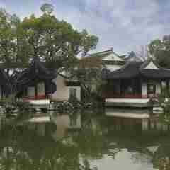 112_苏州大学