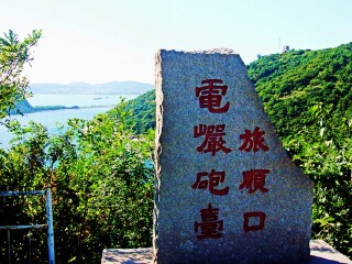 大連旅游組團(tuán)_跟團(tuán)大連旅游價(jià)格表_旅游去大連