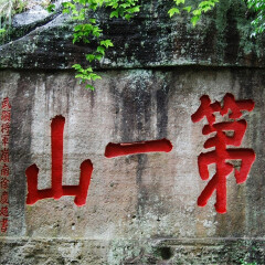 景点模块 