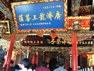 山西五臺(tái)山旅游費(fèi)用_跟團(tuán)山西五臺(tái)山旅游價(jià)格表_特價(jià)山西五臺(tái)山游