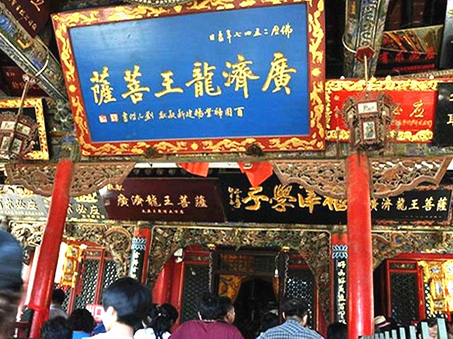 五台山朝台-塔院寺-显通寺-菩萨顶-五爷庙双飞4日游>含大朝台门票