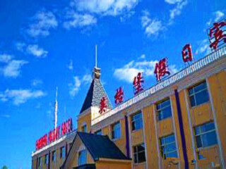 2021去青海旅游團(tuán)報(bào)價(jià)_近期青海游價(jià)格_青海旅游大約多少錢(qián)