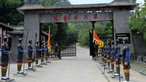  京山绿林寨双汽1日游>风景名胜区的核心景区