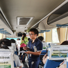 小交通模块 