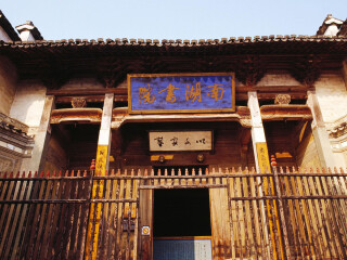 華山游價(jià)格_華山旅游需要多少錢_華山自由游價(jià)格多少