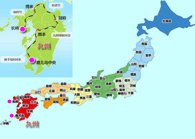 熊本县位于日本的西端,九州岛的中心位置,东邻大分县和宫崎县,西临有