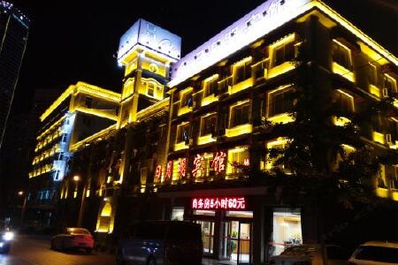 酒店预订 大连酒店 大连日月明宾馆(松云街友好广场店)