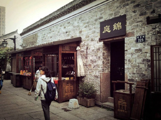 普陀山旅游多少錢一個(gè)人_普陀山旅游價(jià)格多少_普陀山游 旅行團(tuán)