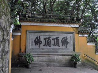 普陀山最適合旅游的季節(jié)_普陀山旅游團(tuán)_普陀山游8月份報(bào)價(jià)