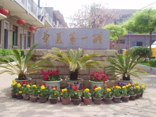 五臺山旅行團旅游報價_五臺山旅行團_五臺山跟團游與自由行