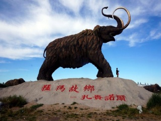 呼伦贝尔旅游组团_呼伦贝尔7日游费用_呼伦贝尔跟团旅游团费