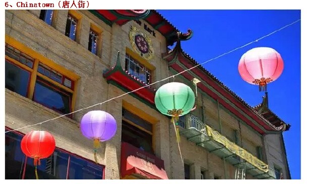 旧金山无法代表美国,但这16个必去景点却是三