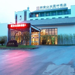 酒店模块 