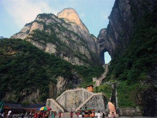 张家界旅游出国旅游_春节前去张家界旅游团_张家界8日旅游团