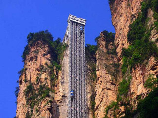 湖南張家界旅游團(tuán)報(bào)價(jià)2021_去湖南張家界游要多少錢_到湖南張家界旅游