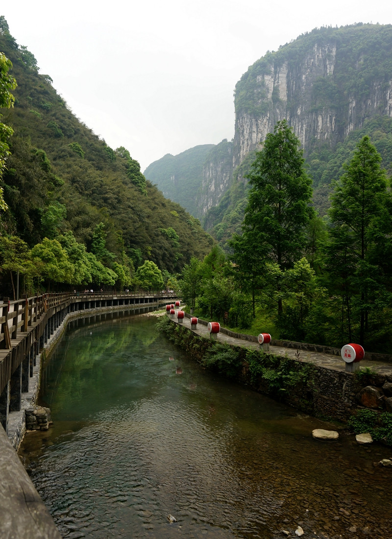 【湘西】～德夯大峡谷里的探奇之旅