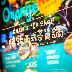 活动模块 