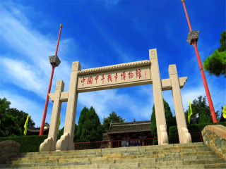 跟團(tuán)青島旅游價格表_旅游去青島_去青島游怎么省錢