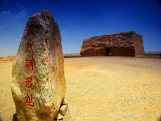 嘉峪關(guān)高端品質(zhì)旅游團(tuán)_嘉峪關(guān)旅游大約多少錢_嘉峪關(guān)游報(bào)價(jià)