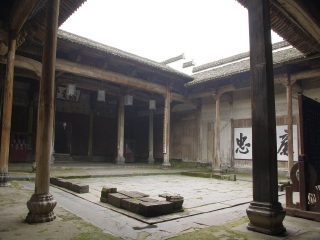 華山游價(jià)格_華山旅游需要多少錢_華山自由游價(jià)格多少