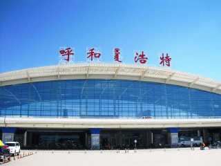 希拉穆仁草原旅游報(bào)團(tuán)價(jià)格_組團(tuán)去希拉穆仁草原_希拉穆仁草原旅游最佳路線