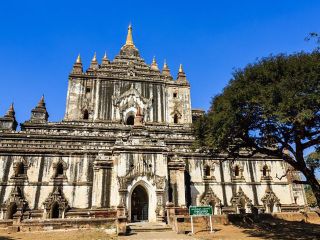 到緬甸旅游_報團去緬甸多少錢_緬甸旅游團報價2021
