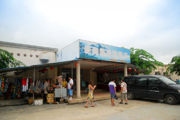 六月去万宁穿衣指南_六月去万宁穿什么衣服_