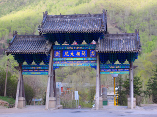 幾月去山西太原旅游最便宜_山西太原高端品質(zhì)旅游團(tuán)_去山西太原游要多少錢