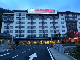 組團去張家界_張家界旅游大約多少錢_東莞到張家界游