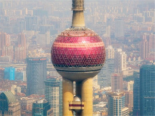 上海宝钢集团 宝山宾馆自驾2日游>赠上海东方明珠电视塔观光门票