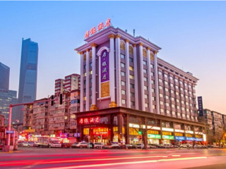 大連游花多少錢_香港旅游團大連_大連旅游多少錢