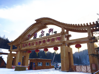 組團(tuán)去東北長白山_跟團(tuán)東北長白山旅游價格表_東北長白山九月旅游