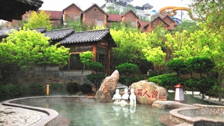 国信南山温泉当地资讯-游玩指南