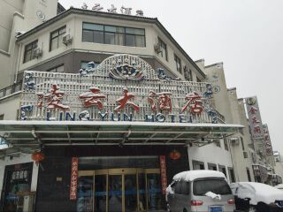 黃山旅游費(fèi)用_以往國(guó)慶黃山游價(jià)格_黃山高端品質(zhì)旅游團(tuán)