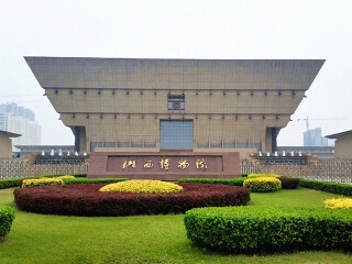 五臺(tái)山旅游大約多少錢_國(guó)慶五臺(tái)山游價(jià)格